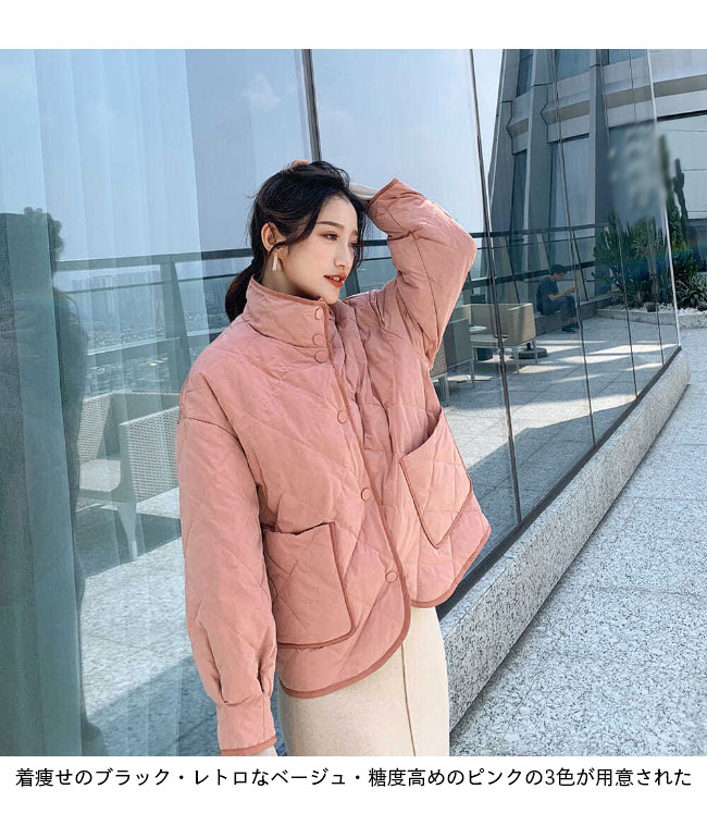 楽天市場】【送料無料】キルティングジャケット レディース 軽薄 中綿