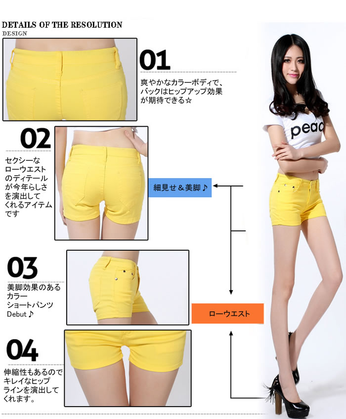 楽天市場】【送料無料】ショートパンツ レディースパンツ パンツ