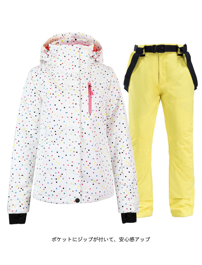 楽天市場】【送料無料】スノーボードウエア レディース 上下セット