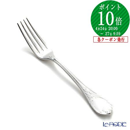 楽天市場】【先着クーポン】 クリストフル マルリー 0038 スタンダード