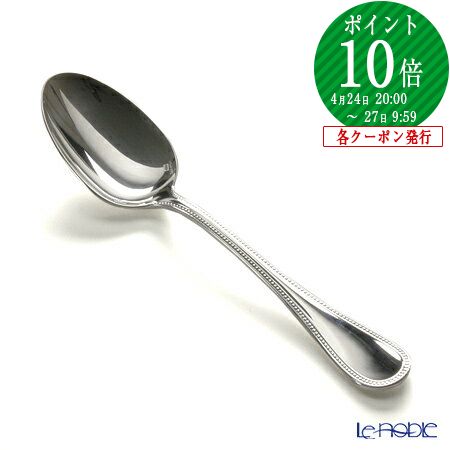 楽天市場】【P10倍・クーポン】クリストフル パール 0010 スタンダード