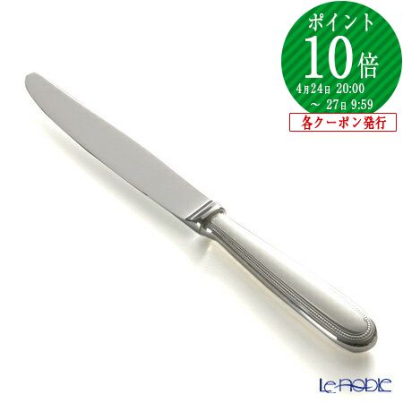 楽天市場】【P10倍・クーポン】クリストフル パール 0010 スタンダード