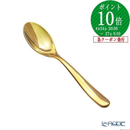 楽天市場】【3/1クーポン・P10】 クリストフル ラーム ステンレス 2327