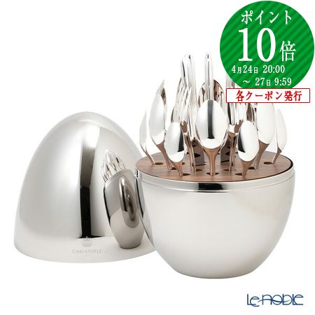 楽天市場】【P10倍・クーポン】クリストフル Mood(ムード) イージー