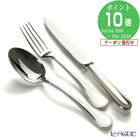 楽天市場】【先着クーポン】 クリストフル パール 0010 スタンダード