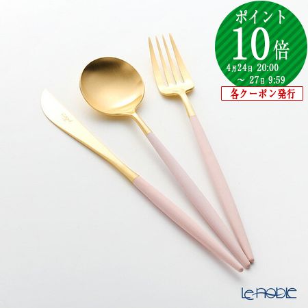 楽天市場】【先着クーポン】 クチポール ゴア GOA ピンク／ゴールド