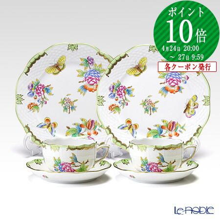 楽天市場】【P10倍・クーポン】ヘレンド (HEREND) ヴィクトリア