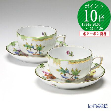 楽天市場】【P10倍・クーポン】ヘレンド (HEREND) ヴィクトリア