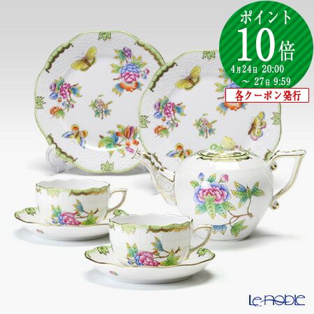 楽天市場】【P10倍・クーポン】ヘレンド (HEREND) ヴィクトリア