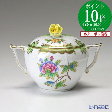 楽天市場】【P10倍・クーポン】ヘレンド (HEREND) ヴィクトリア