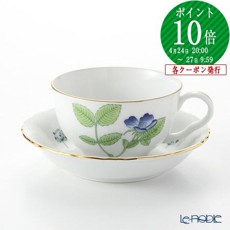 楽天市場】【P10倍・クーポン】ヘレンド (HEREND) ハーブガーデン