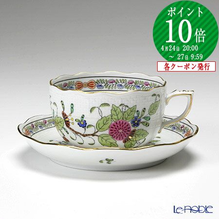 楽天市場】【P10倍・クーポン】ヘレンド (HEREND) インドの華多彩色