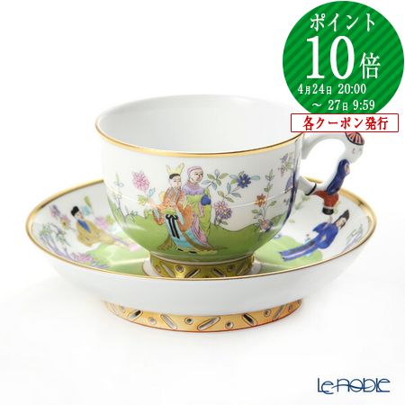 楽天市場】【先着クーポン】 ヘレンド (HEREND) シノワズリ(中国趣味