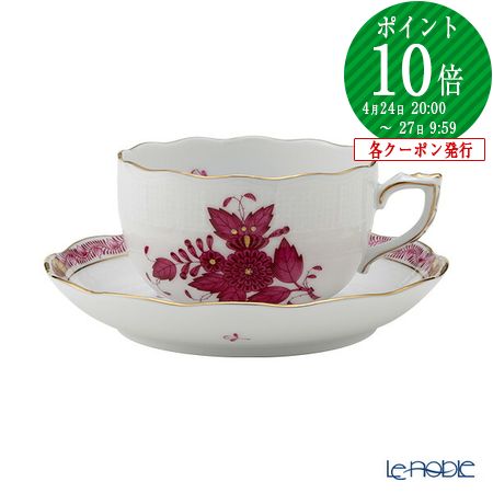 楽天市場】【先着クーポン】 ヘレンド (HEREND) アポニーピンク 00724