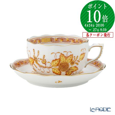 楽天市場】【P10倍・クーポン】ヘレンド (HEREND) インドの華イエロー