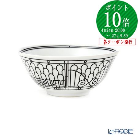 楽天市場】【10%OFF】 エルメス 食器 ディッシュ プレート 29.5cm H