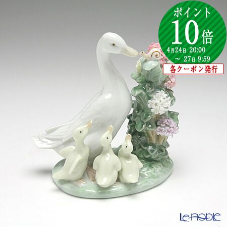 楽天市場】【P10倍・クーポン】リヤドロ カタツムリとアヒル達 01439