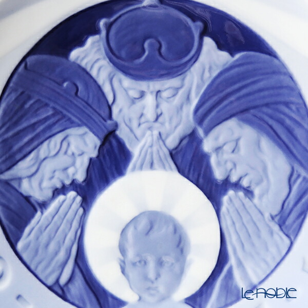 楽天市場】【P10倍・クーポン】ロイヤルコペンハーゲン (Royal