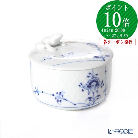 楽天市場】【P10倍・クーポン】ロイヤルコペンハーゲン (Royal