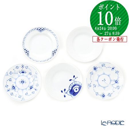 楽天市場】【P10倍・クーポン】ロイヤルコペンハーゲン (Royal