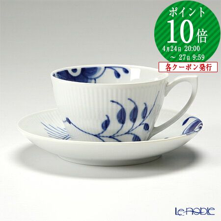 楽天市場】【P10倍・クーポン】ロイヤルコペンハーゲン (Royal