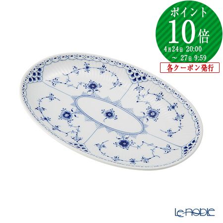 楽天市場】【P10倍・クーポン】ロイヤルコペンハーゲン (Royal