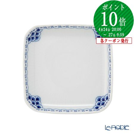 楽天市場】角皿 ロイヤル・コペンハーゲンの通販