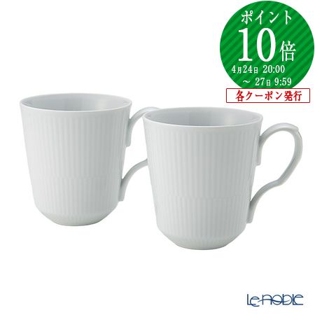 楽天市場】【P10倍・クーポン】ロイヤルコペンハーゲン (Royal