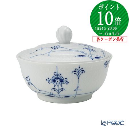 楽天市場】【P10倍・クーポン】ロイヤルコペンハーゲン (Royal