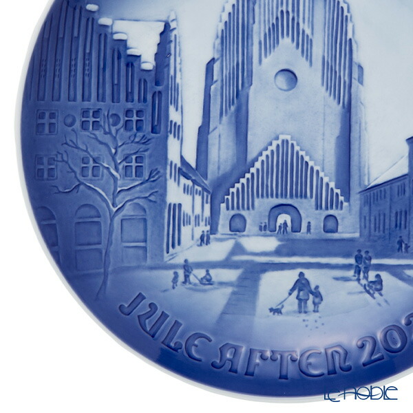 楽天市場】【P10倍・クーポン】ビングオーグレンダール