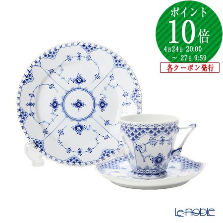 楽天市場】【P10倍・クーポン】ロイヤルコペンハーゲン (Royal