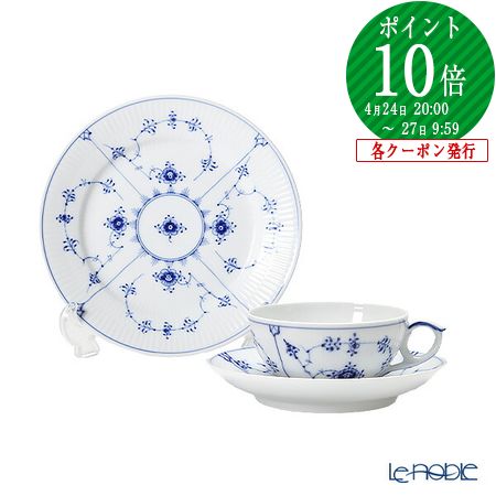 楽天市場】【P10倍・クーポン】ロイヤルコペンハーゲン (Royal