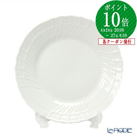 楽天市場】【P10倍・クーポン】ジノリ1735／リチャード ジノリ(GINORI