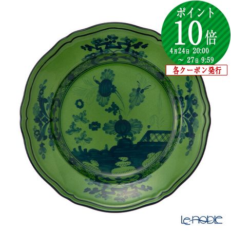 楽天市場】【P10倍・クーポン】ジノリ1735／リチャード ジノリ(GINORI