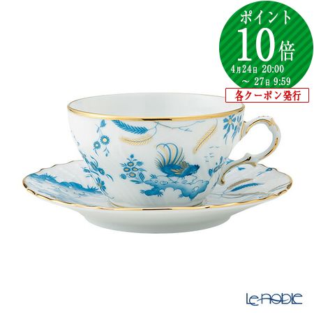 楽天市場】【P10倍・クーポン】ジノリ1735／リチャード ジノリ(GINORI