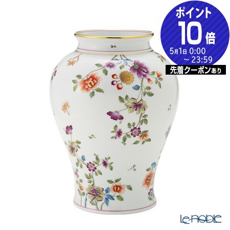 楽天市場】【P10倍・クーポン】ジノリ1735／リチャード ジノリ(GINORI