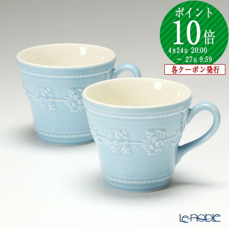 楽天市場】【先着クーポン】 ウェッジウッド (Wedgwood) フェス