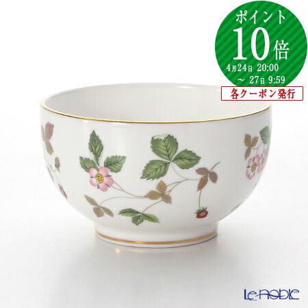 楽天市場】【P10倍・クーポン】ウェッジウッド (Wedgwood) ワイルド