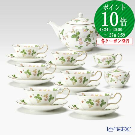 楽天市場】【P10倍・クーポン】ウェッジウッド (Wedgwood) ワイルド