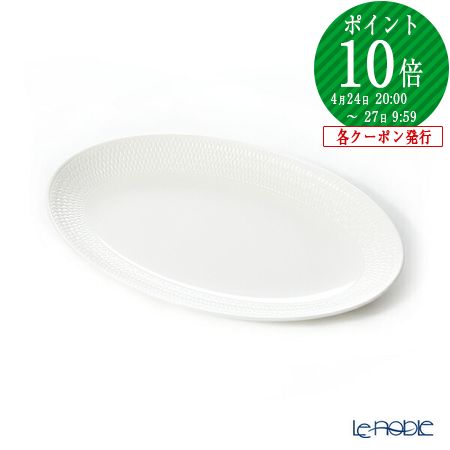 楽天市場】wedgwood 大皿の通販