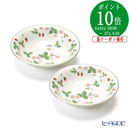 楽天市場】【P10倍・クーポン】ウェッジウッド (Wedgwood) ワイルド