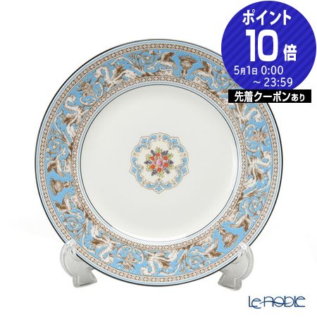 楽天市場】【3/1クーポン・P10】 ウェッジウッド (Wedgwood) フロレン