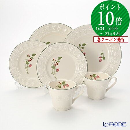 楽天市場】【P10倍・クーポン】ウェッジウッド (Wedgwood) フェス