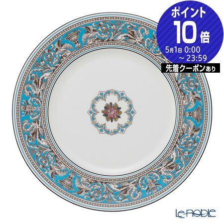 楽天市場】ウエッジウッド フロレンティーンターコイズ プレートの通販