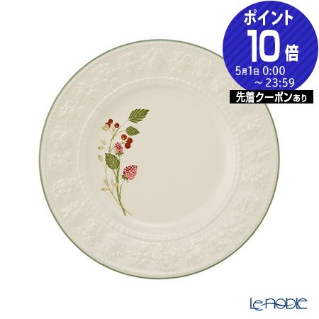 楽天市場】【P10倍・クーポン】ウェッジウッド (Wedgwood) フェス