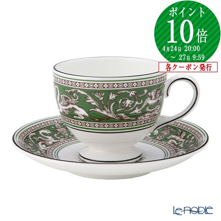 楽天市場】ウェッジ ウッド シトロンの通販