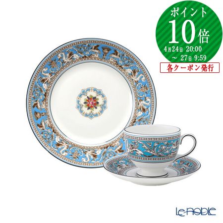 楽天市場】【P10倍・クーポン】ウェッジウッド (Wedgwood) フロレン