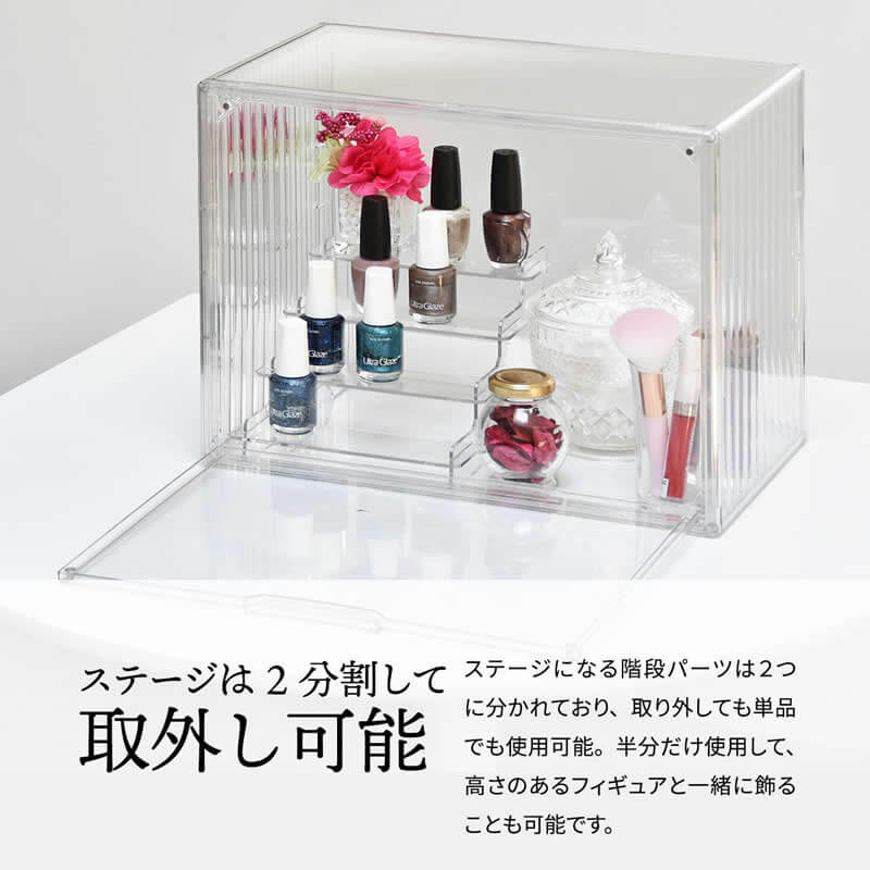 楽天市場】クリアボックス 同タイプ2個セット ステージタイプ ラダー