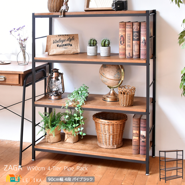 楽天市場】4段ラック 90cm幅 ブラウン 4段オープンラック 収納ラック