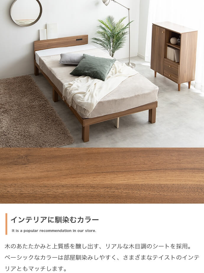 楽天市場】シングルサイズ すのこベッドフレーム 95cm幅 1台単品